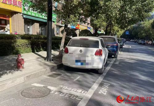 小區停車位之爭 便民設施還是出行障礙？