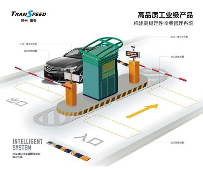 從住宿角度看停車場智能停車管理系統 提升賓客體驗與運營效率