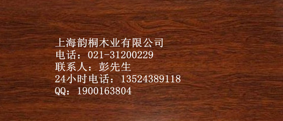 株洲菠蘿格 品質(zhì)之選，防腐木加工的佼佼者
